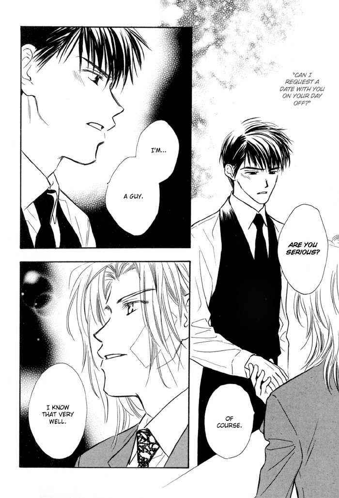 Page 11 Chapter 6 Karamete de Kudoite