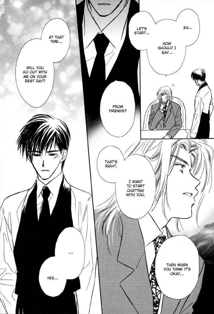 Page 23 Chapter 6 Karamete de Kudoite
