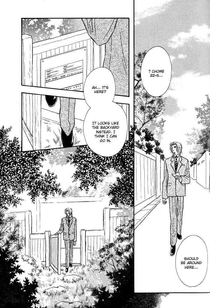 Page 28 Chapter 6 Karamete de Kudoite