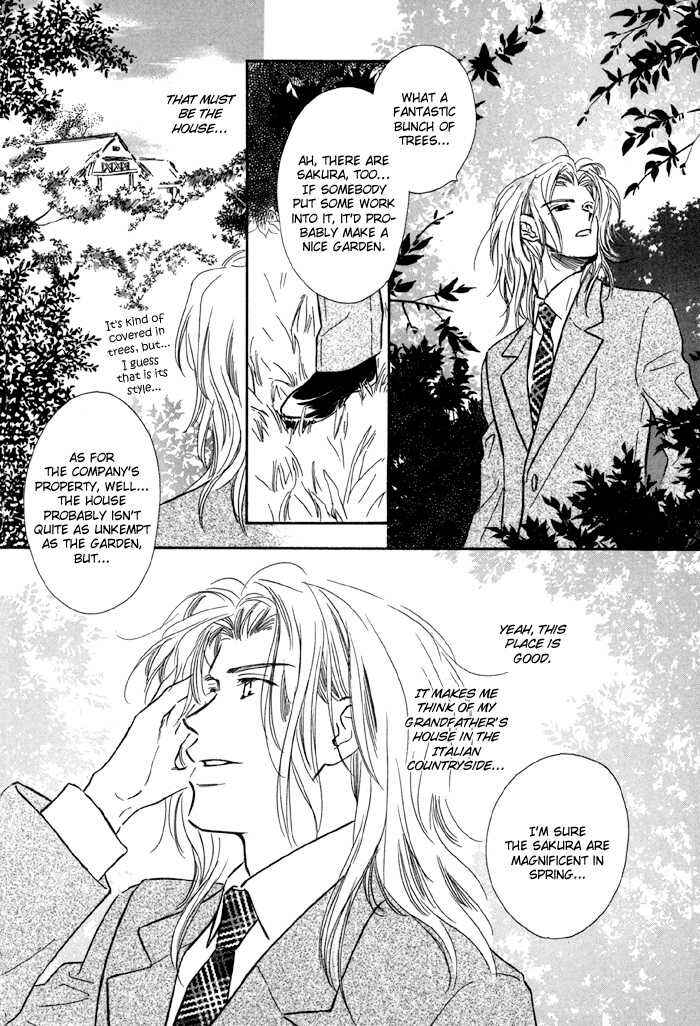 Page 29 Chapter 6 Karamete de Kudoite