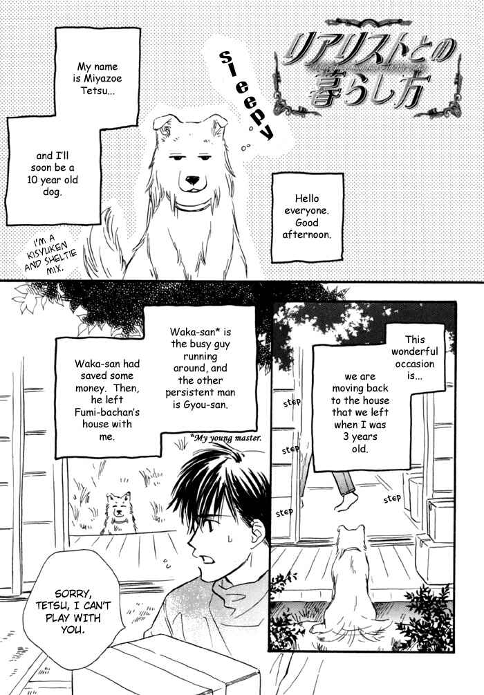 Page 8 Chapter 8.5 Karamete de Kudoite
