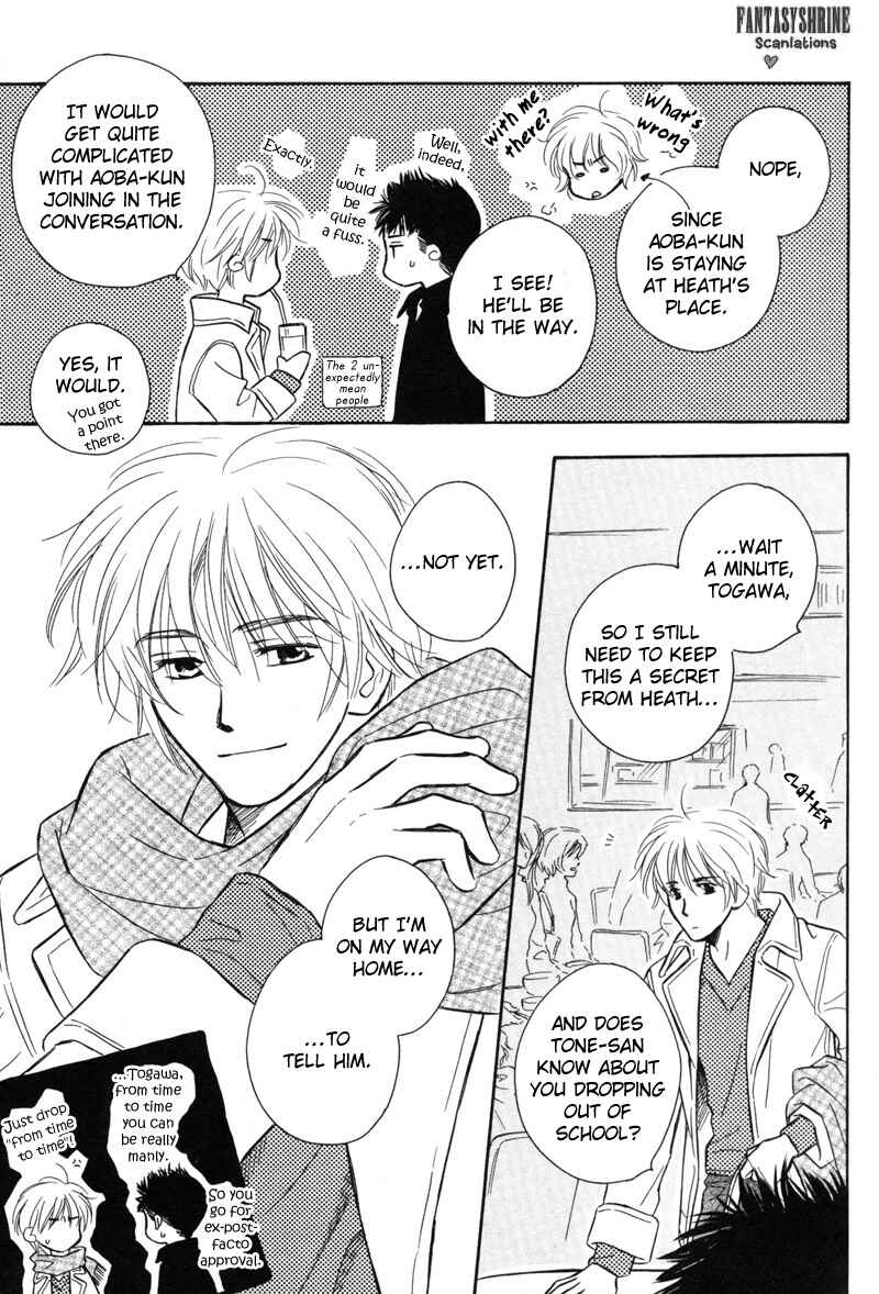 Page 12 Chapter 3 Karamete de Kudoite