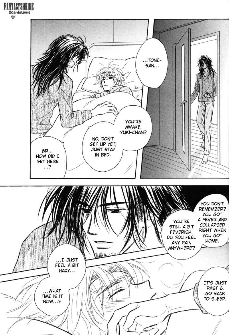 Page 18 Chapter 3 Karamete de Kudoite