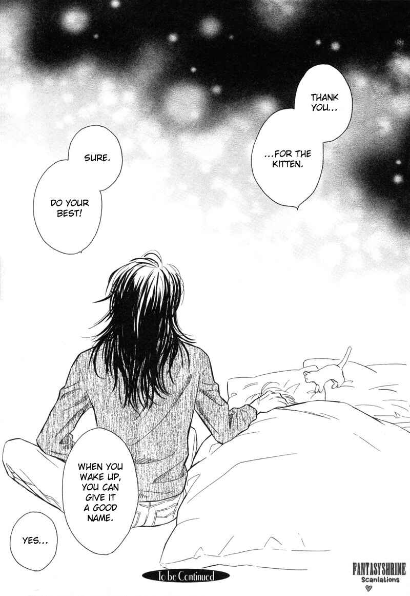 Page 25 Chapter 3 Karamete de Kudoite