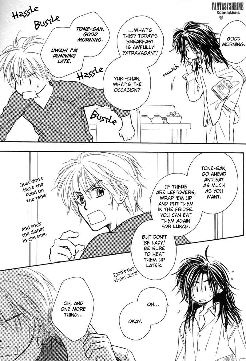 Page 4 Chapter 3 Karamete de Kudoite