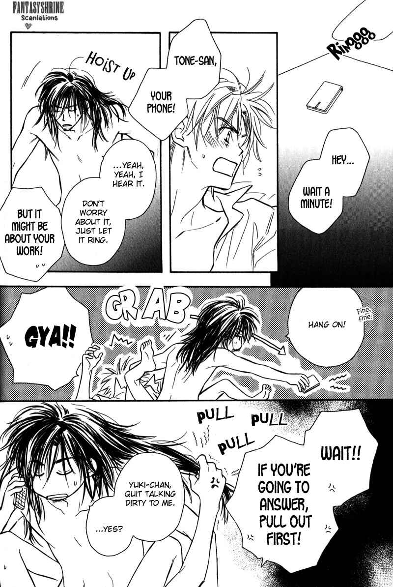 Page 12 Chapter 1 Karamete de Kudoite