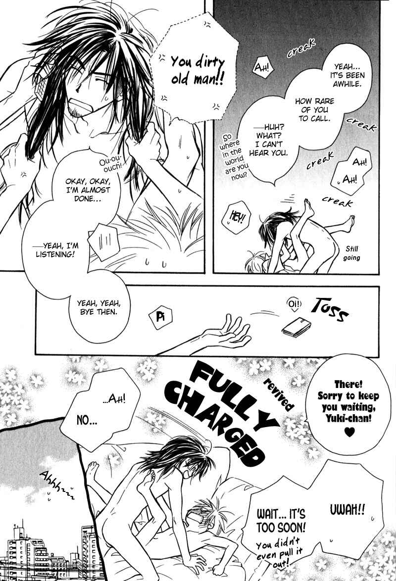 Page 13 Chapter 1 Karamete de Kudoite