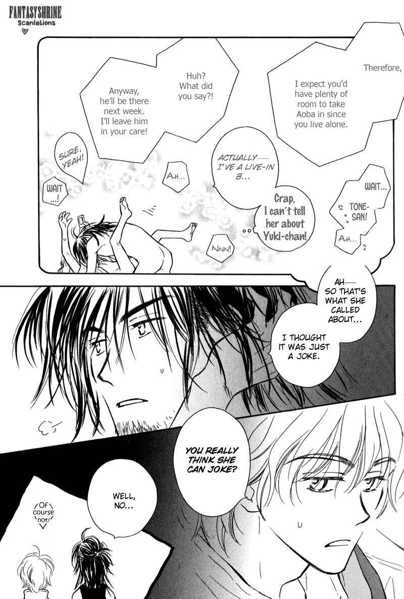 Page 19 Chapter 1 Karamete de Kudoite