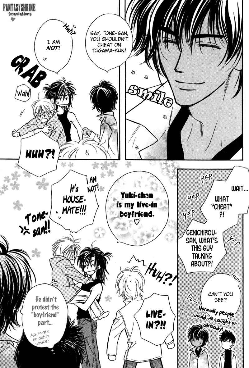 Page 23 Chapter 1 Karamete de Kudoite