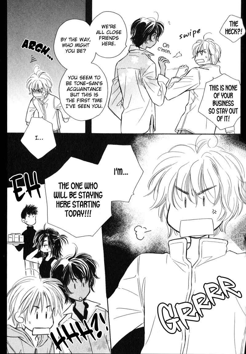 Page 25 Chapter 1 Karamete de Kudoite