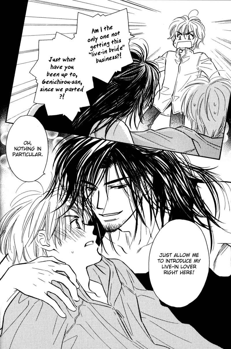 Page 30 Chapter 1 Karamete de Kudoite