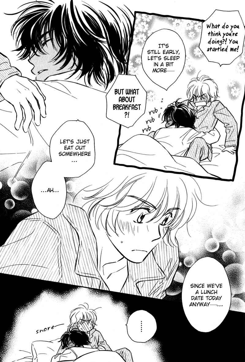 Page 3 Chapter 7.5 Karamete de Kudoite