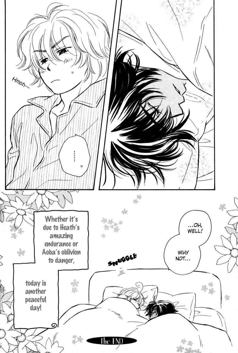 Page 4 Chapter 7.5 Karamete de Kudoite