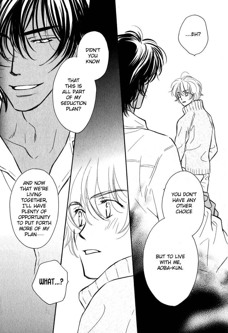 Page 20 Chapter 7 Karamete de Kudoite