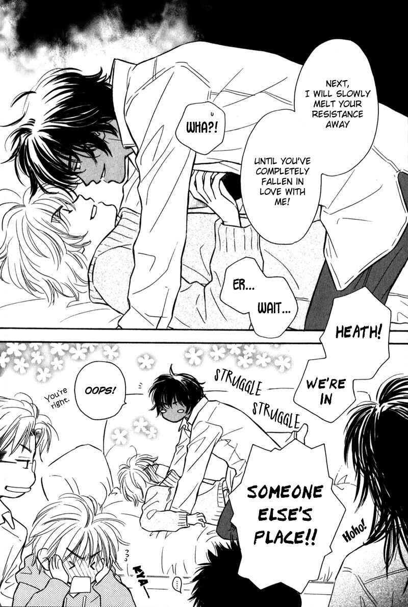 Page 22 Chapter 7 Karamete de Kudoite