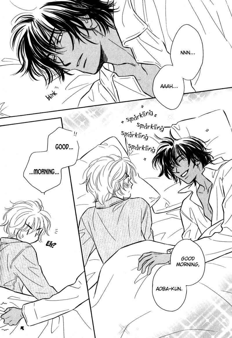 Page 8 Chapter 7 Karamete de Kudoite