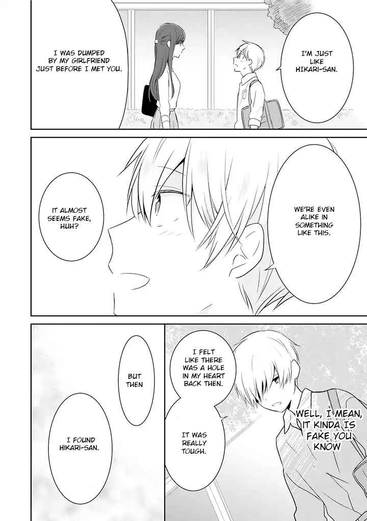 Page 8 Chapter 3 Im Only 14 But Ill Make You Happy!