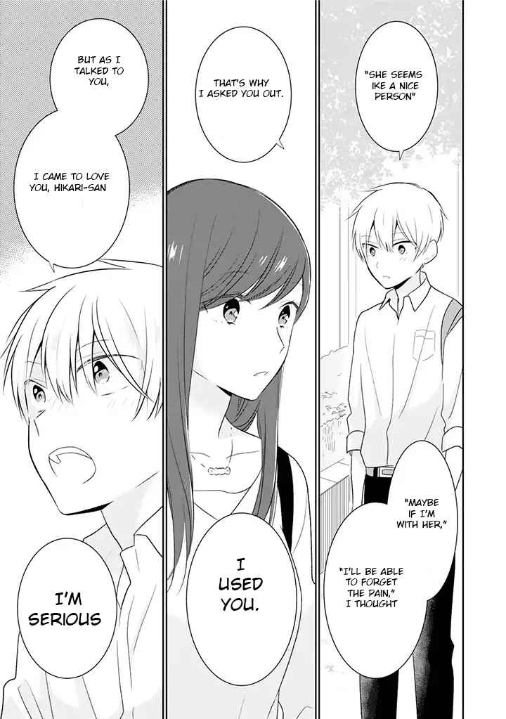 Page 9 Chapter 3 Im Only 14 But Ill Make You Happy!