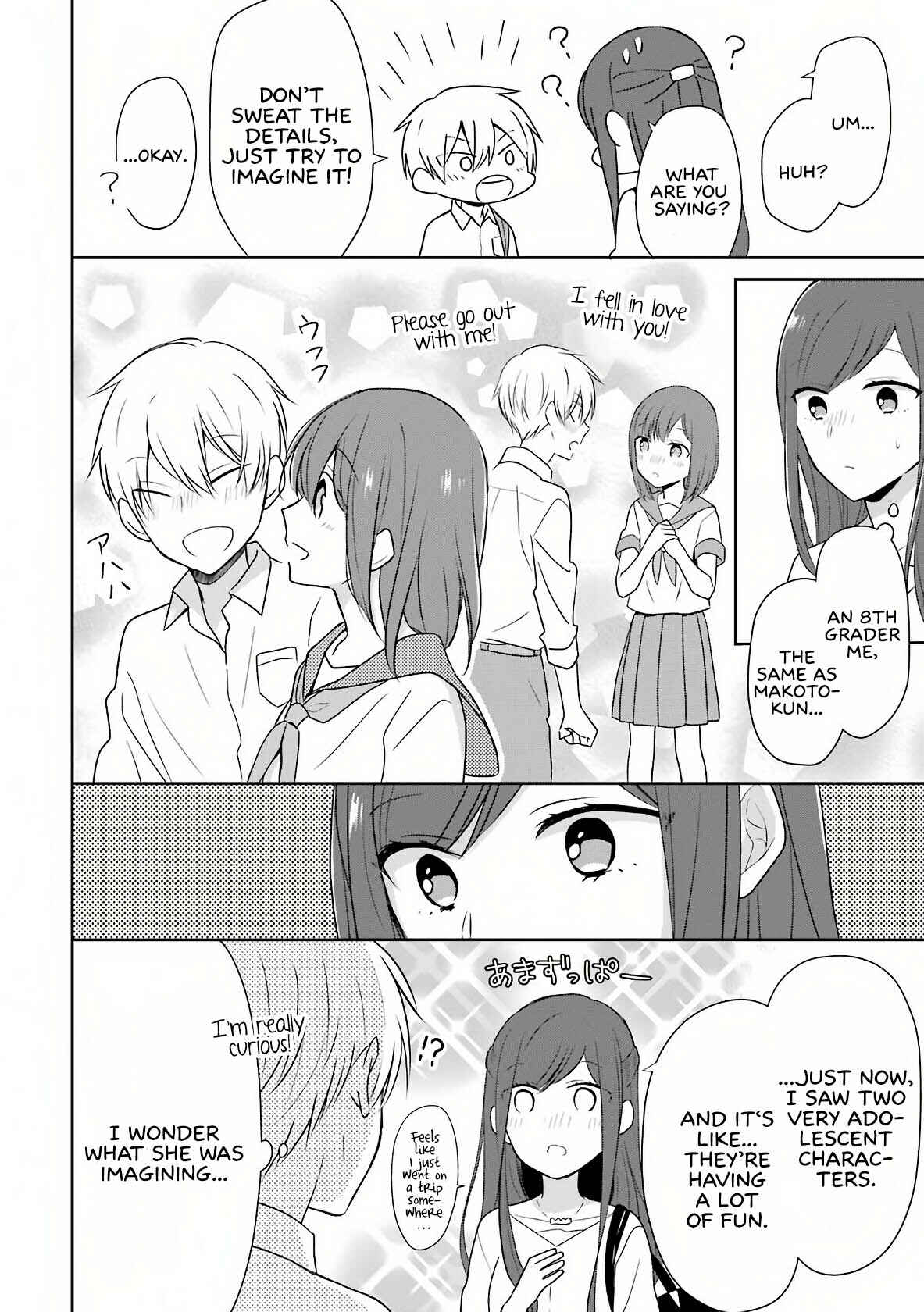 Page 6 Chapter 4 Im Only 14 But Ill Make You Happy!