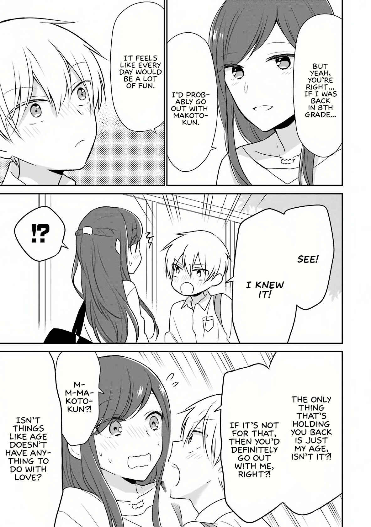 Page 7 Chapter 4 Im Only 14 But Ill Make You Happy!