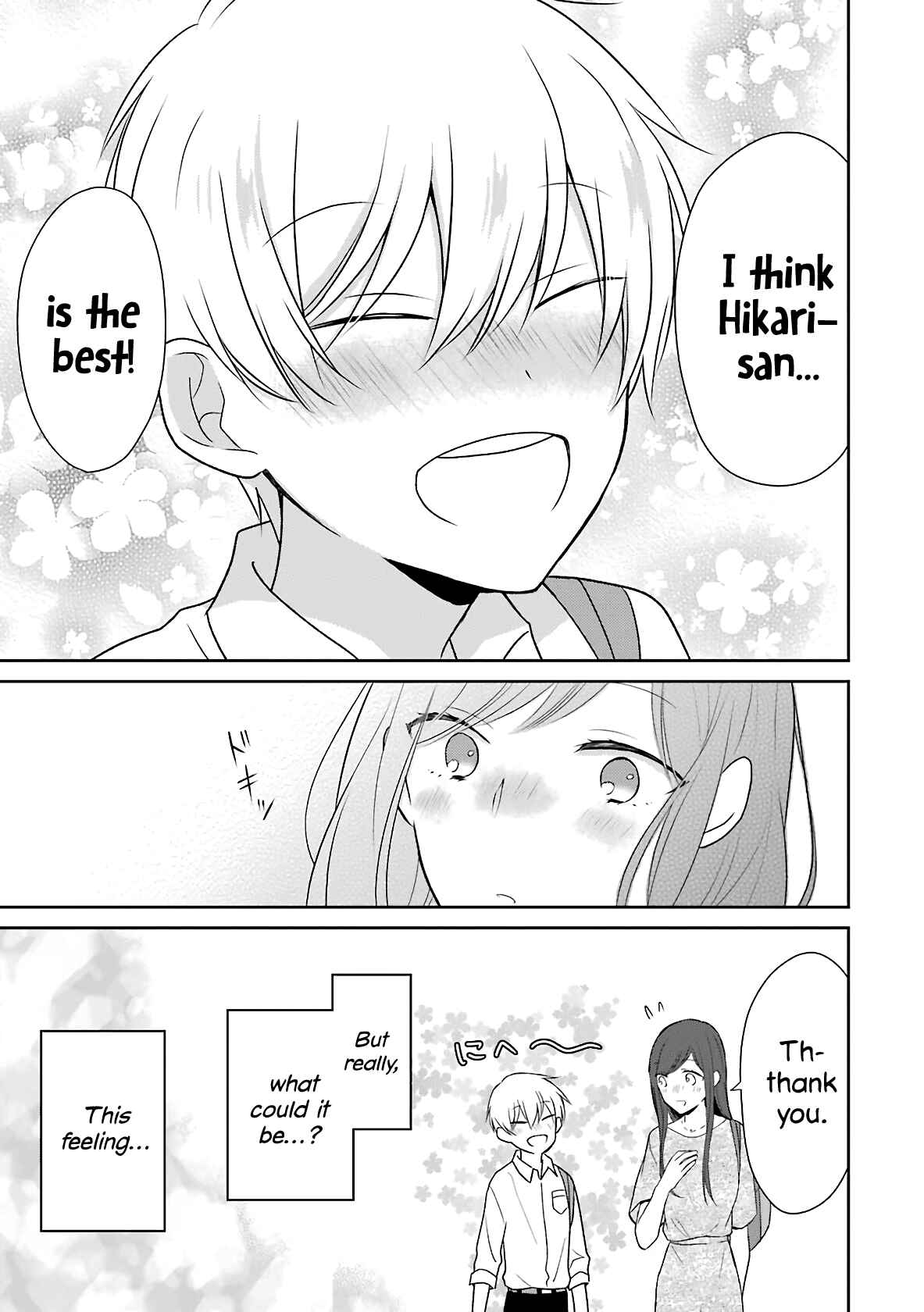 Page 12 Chapter 6 Im Only 14 But Ill Make You Happy!