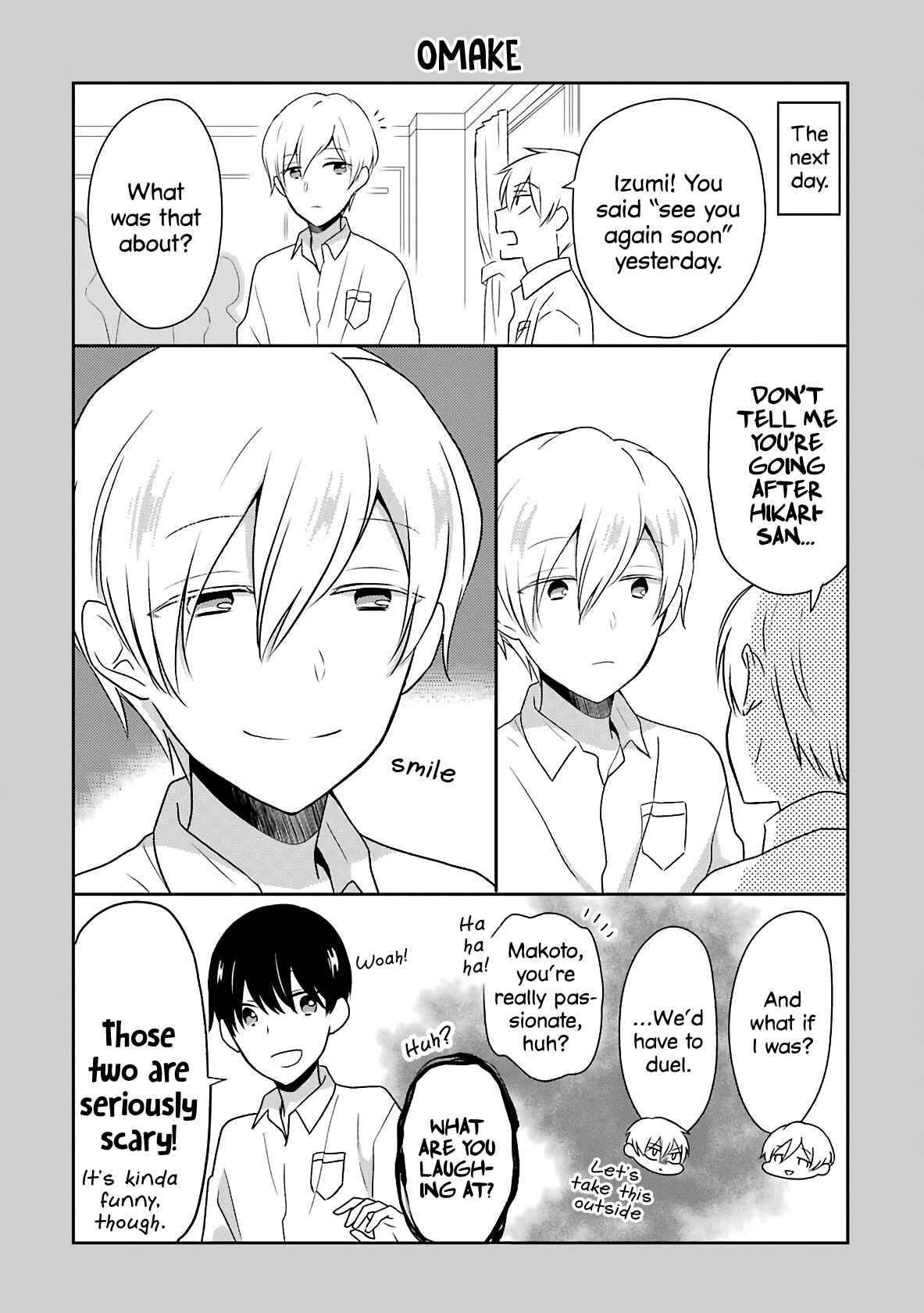 Page 13 Chapter 6 Im Only 14 But Ill Make You Happy!