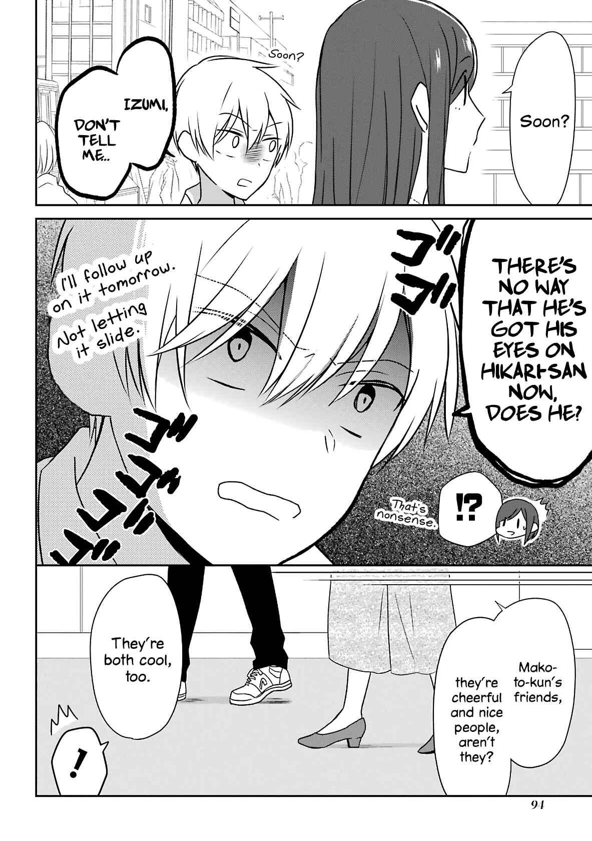 Page 9 Chapter 6 Im Only 14 But Ill Make You Happy!