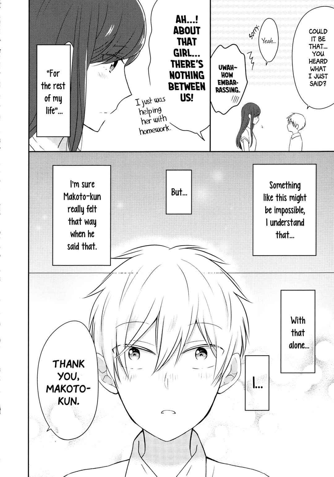 Page 12 Chapter 8 Im Only 14 But Ill Make You Happy!