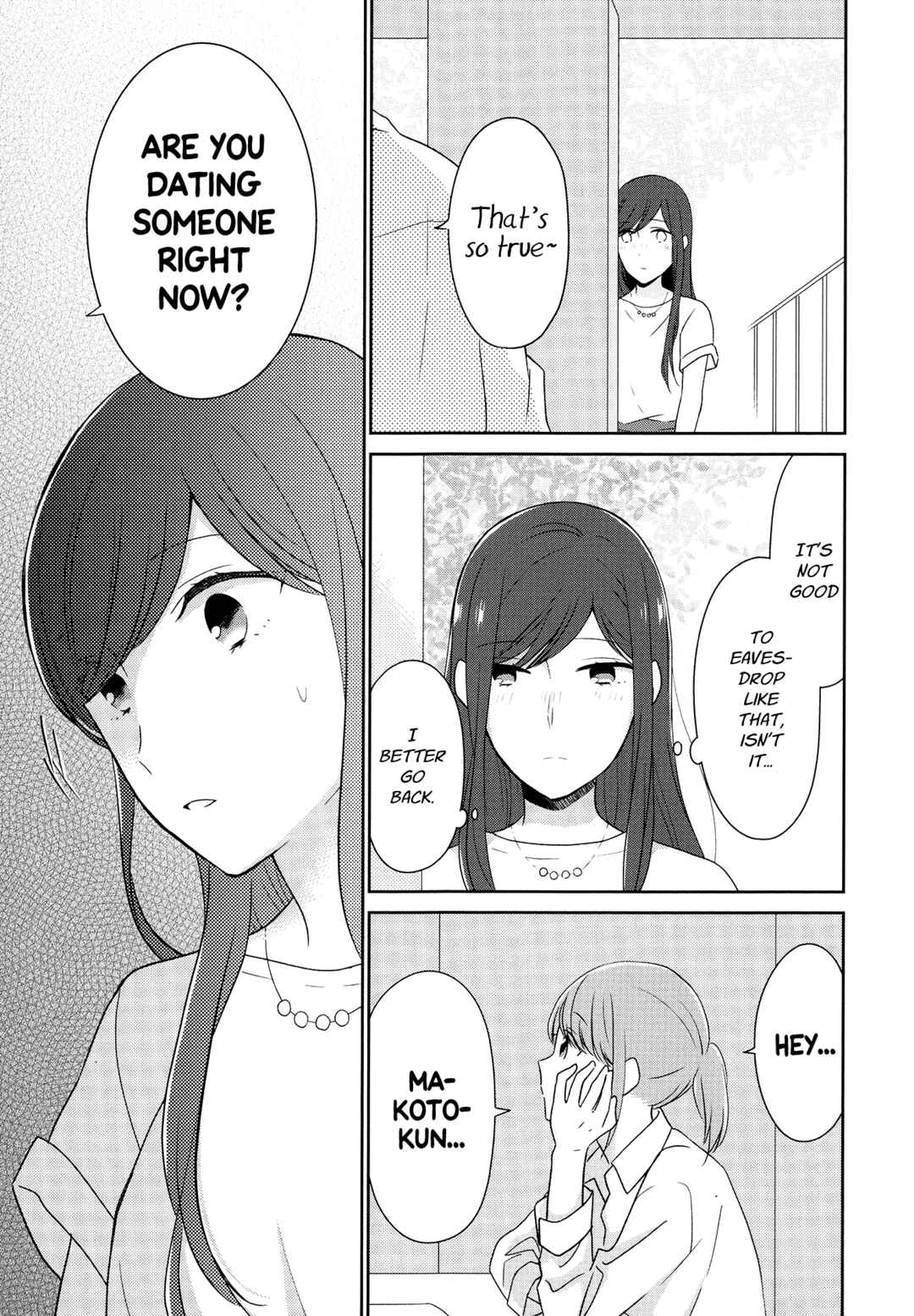 Page 5 Chapter 8 Im Only 14 But Ill Make You Happy!