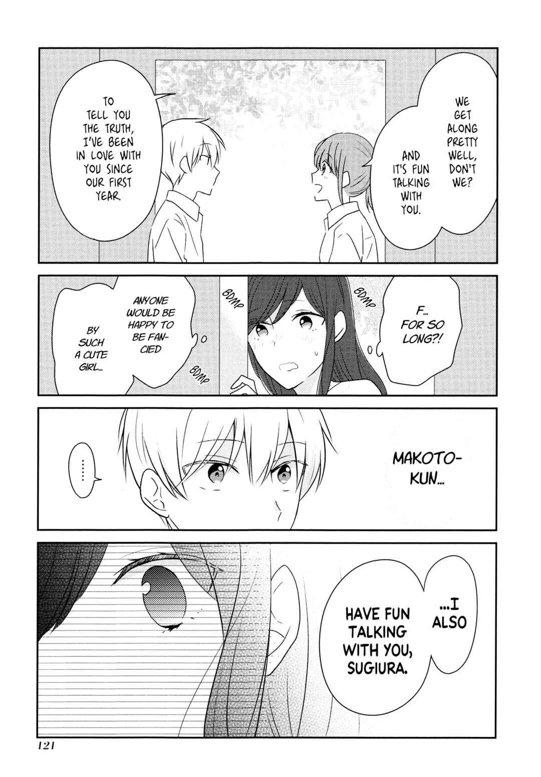 Page 7 Chapter 8 Im Only 14 But Ill Make You Happy!