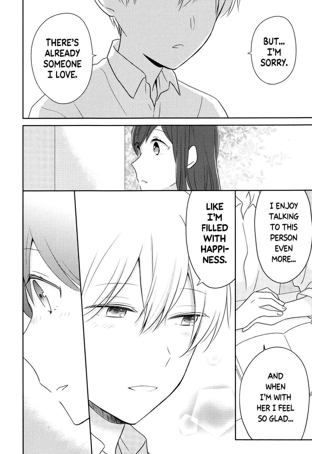 Page 8 Chapter 8 Im Only 14 But Ill Make You Happy!