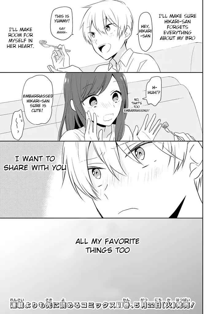 Page 13 Chapter 2 Im Only 14 But Ill Make You Happy!