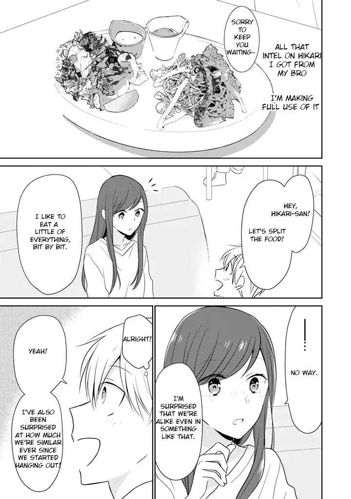Page 7 Chapter 2 Im Only 14 But Ill Make You Happy!