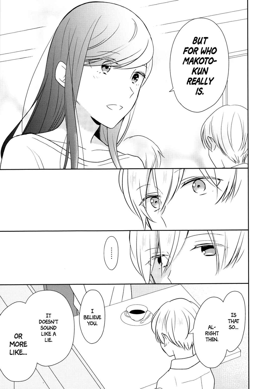 Page 14 Chapter 7 Im Only 14 But Ill Make You Happy!
