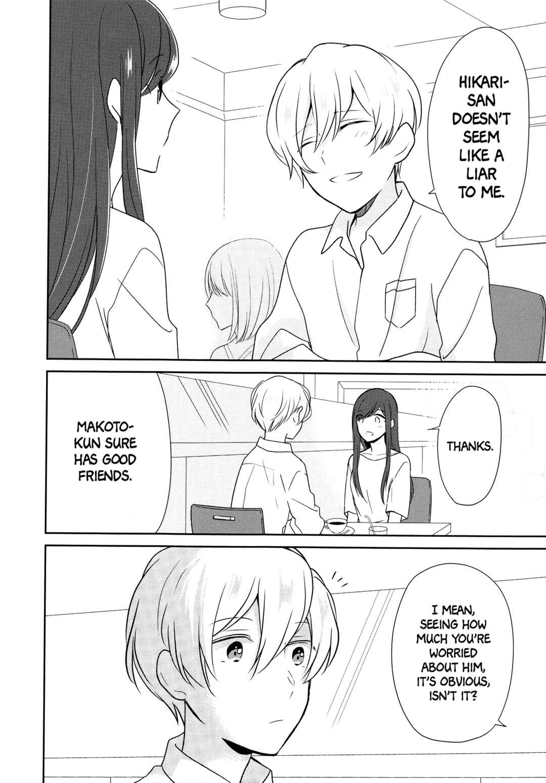 Page 15 Chapter 7 Im Only 14 But Ill Make You Happy!