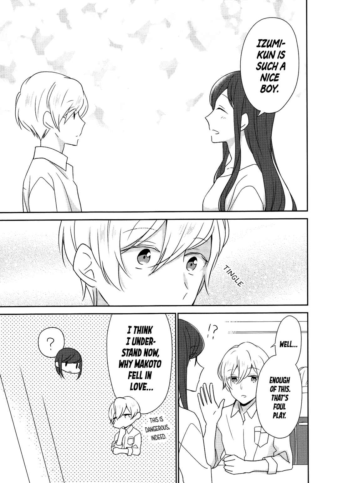 Page 16 Chapter 7 Im Only 14 But Ill Make You Happy!