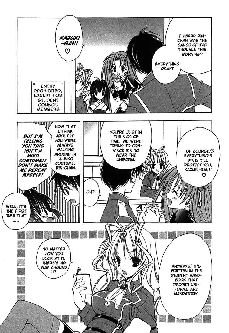 Page 14 Chapter 2 Maburaho