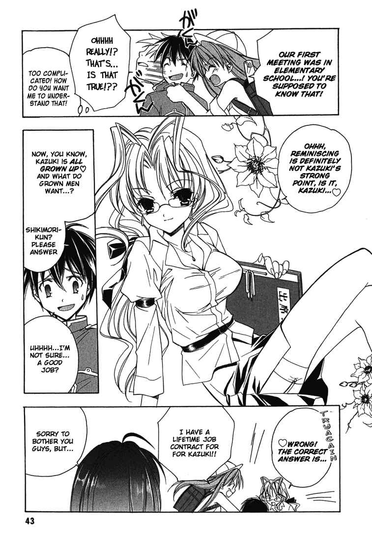 Page 18 Chapter 2 Maburaho