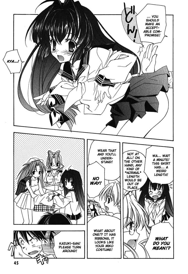 Page 20 Chapter 2 Maburaho