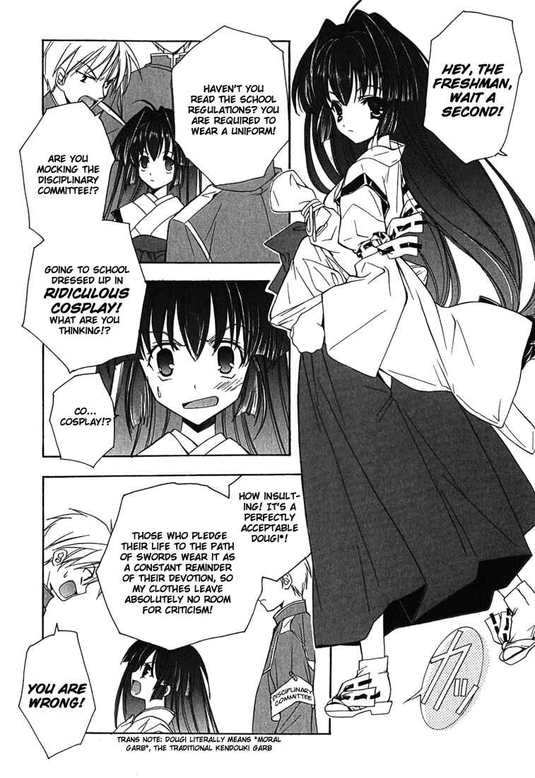 Page 8 Chapter 2 Maburaho