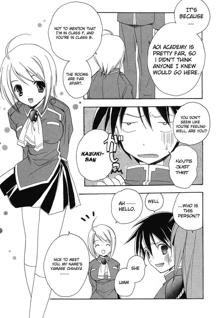Page 5 Chapter 10 Maburaho