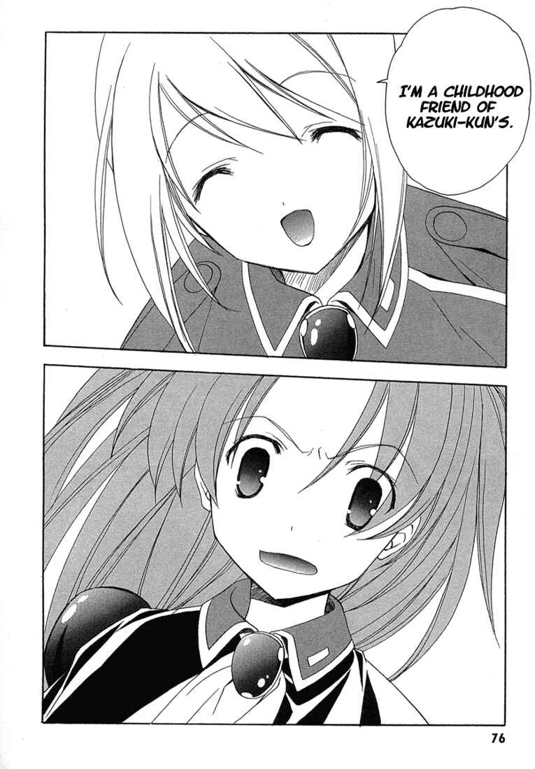 Page 6 Chapter 10 Maburaho