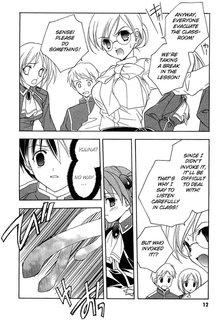 Page 19 Chapter 7 Maburaho