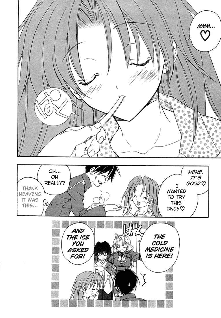 Page 30 Chapter 7 Maburaho