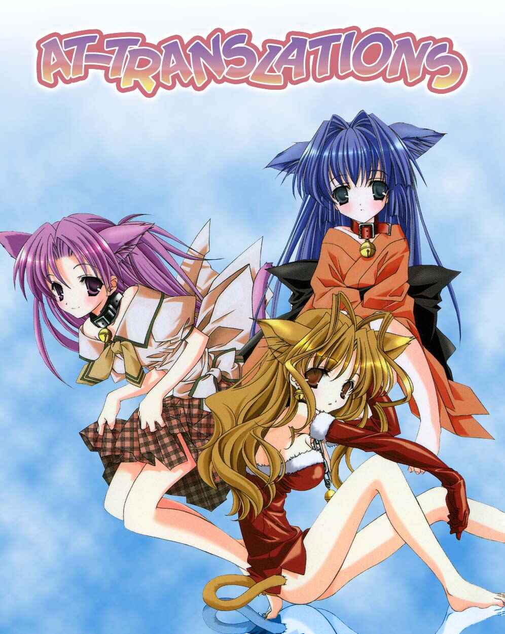 Page 1 Chapter 3 Maburaho