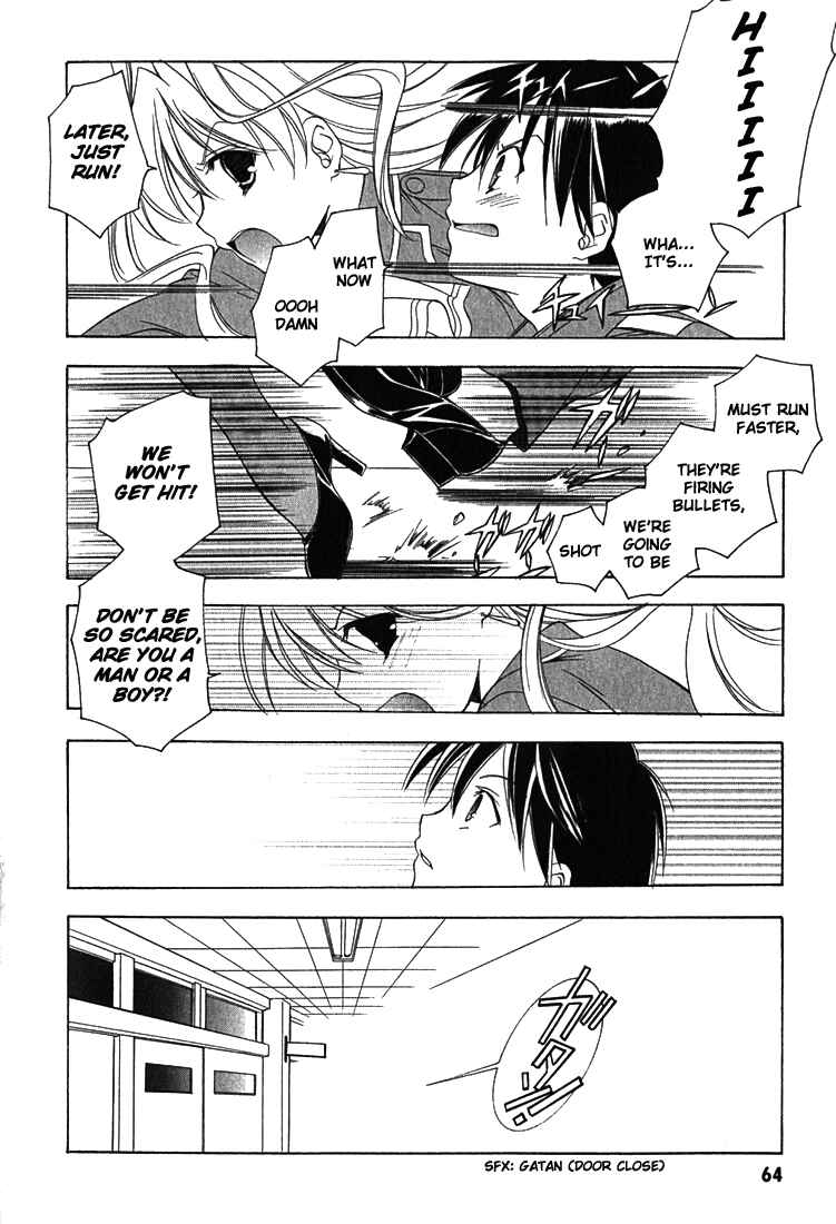 Page 15 Chapter 3 Maburaho