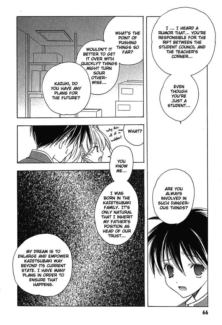 Page 17 Chapter 3 Maburaho