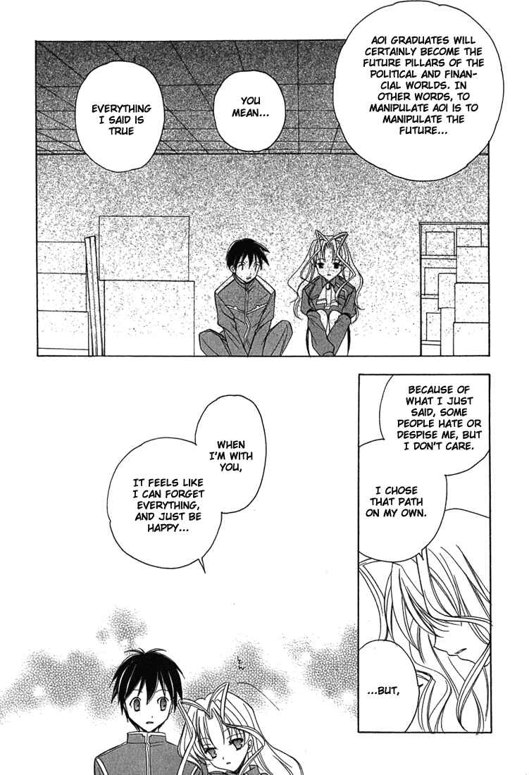 Page 18 Chapter 3 Maburaho