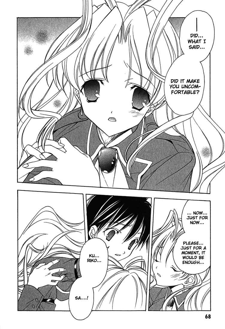 Page 19 Chapter 3 Maburaho