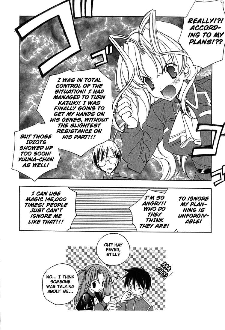 Page 25 Chapter 3 Maburaho